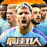 开元98ky棋app下载